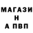 АМФЕТАМИН VHQ Alysa Yaman