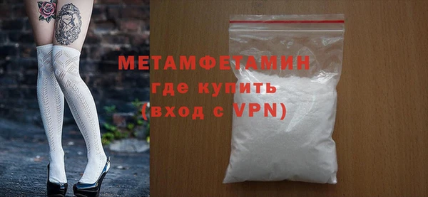 дмт Богданович