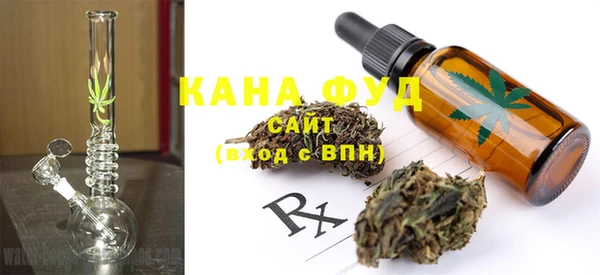 дмт Богданович