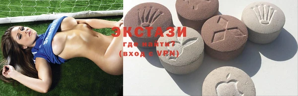 бошки Белокуриха