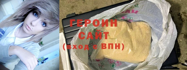 дмт Богданович